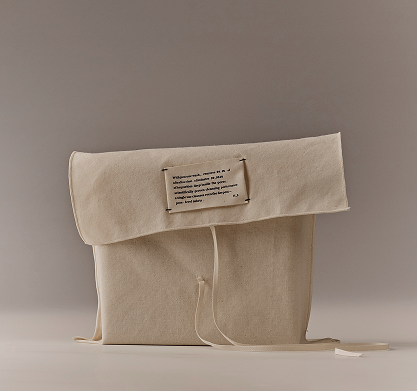 메인화면 인스타그램 등록